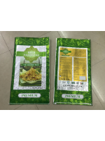 Metalized Bopp Laminated PP woven bag Metalized Bopp Laminated PP woven bag